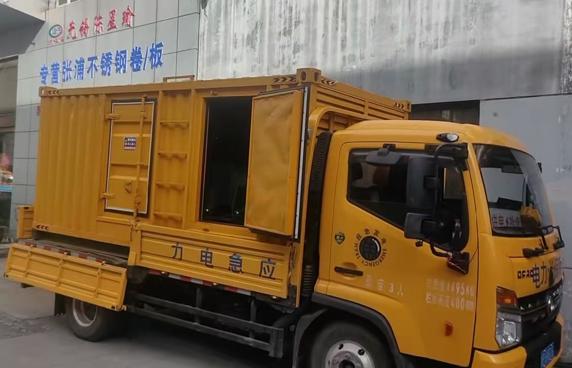 商城柴油发电机组负载测试时应如何监控机组的运行状态？